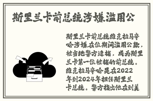 国产麻花豆剧传媒精品mv在线